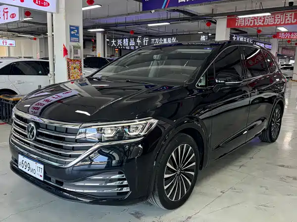 Volkswagen Viloran 2023