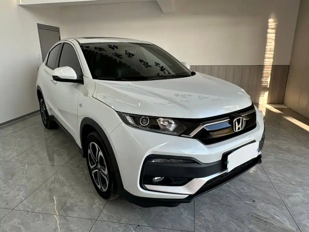 Honda XR-V 2022