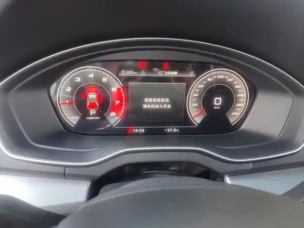 Audi Q5L 2021