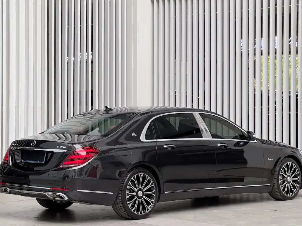 Mercedes-Benz Maybach S-Class 2020