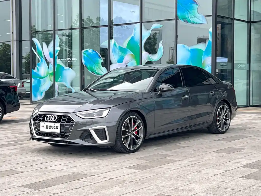 Audi A4L 2020