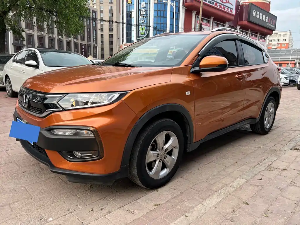 Honda XR-V 2016