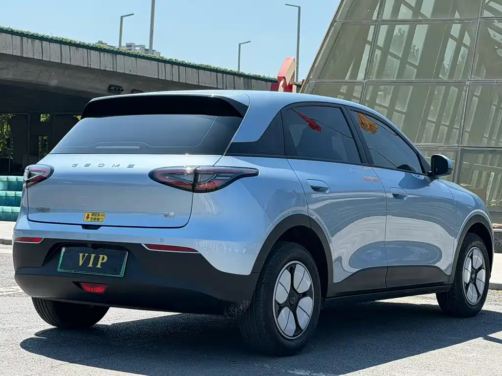 Geely Galaxy Starwish 2025