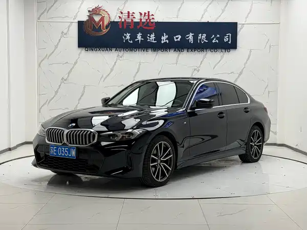 BMW 3 Series 2024