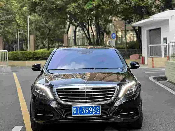 Mercedes-Benz S-Class 2016