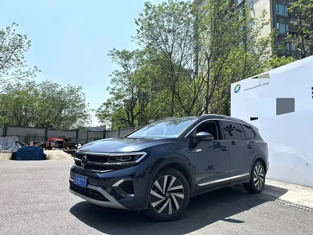 Volkswagen Talagon 2022