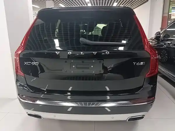 Volvo XC90 2020