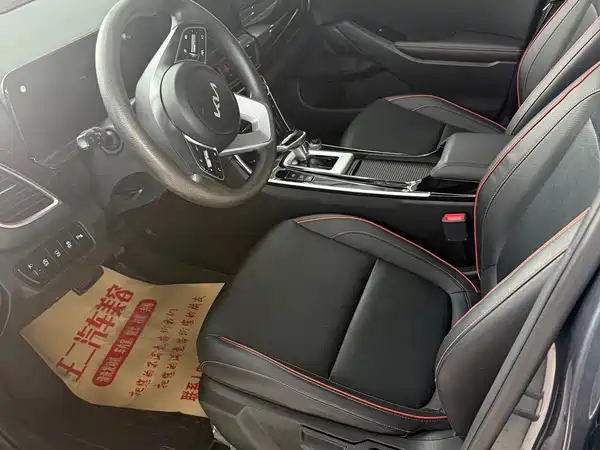 Kia Seltos 2023
