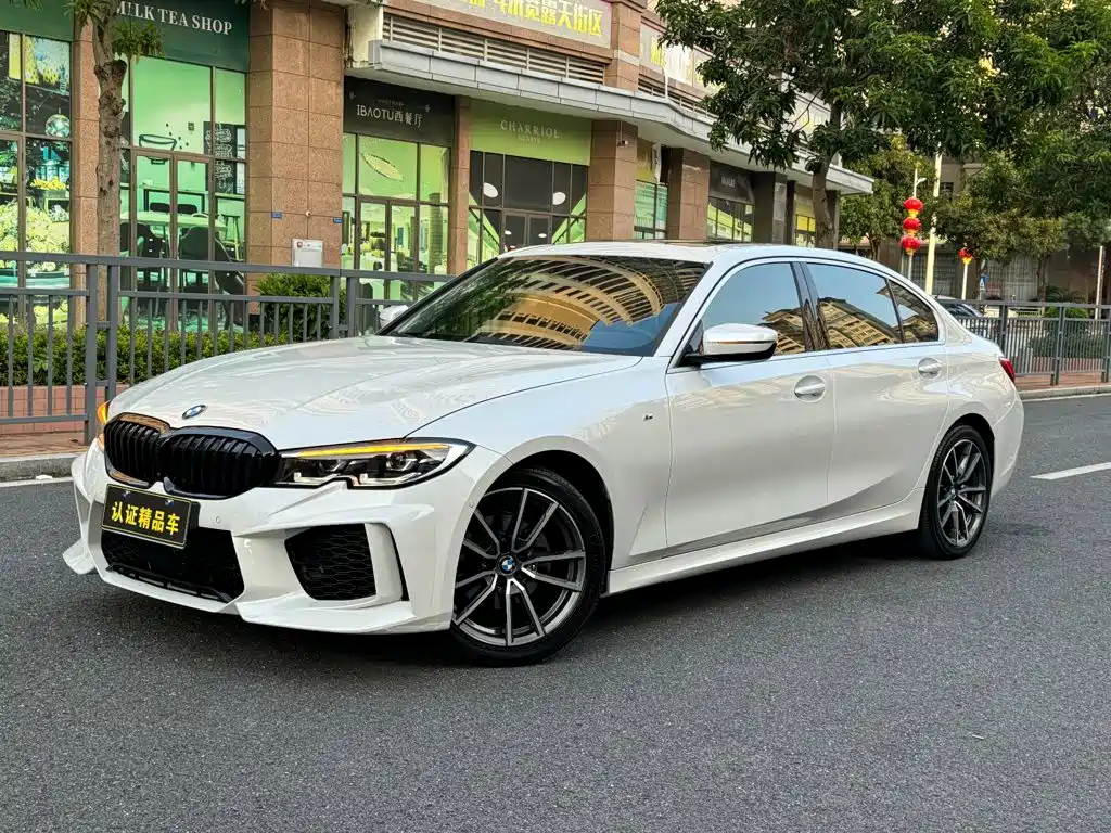 BMW 3 Series 2020