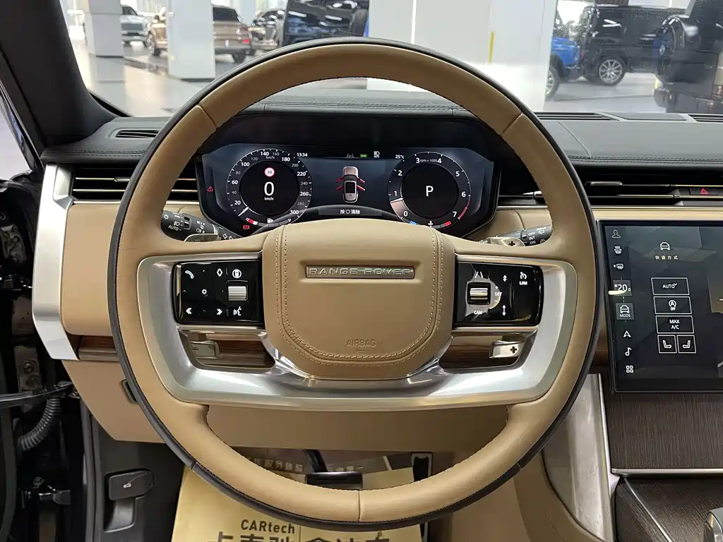 Land Rover Range Rover 2024 — фото 15