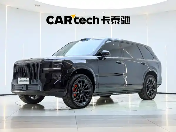 Zeekr 9X 2026
