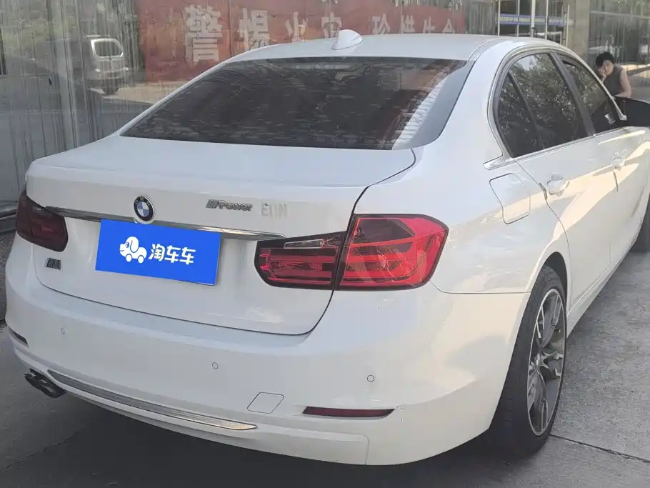 BMW 3 Series 2015