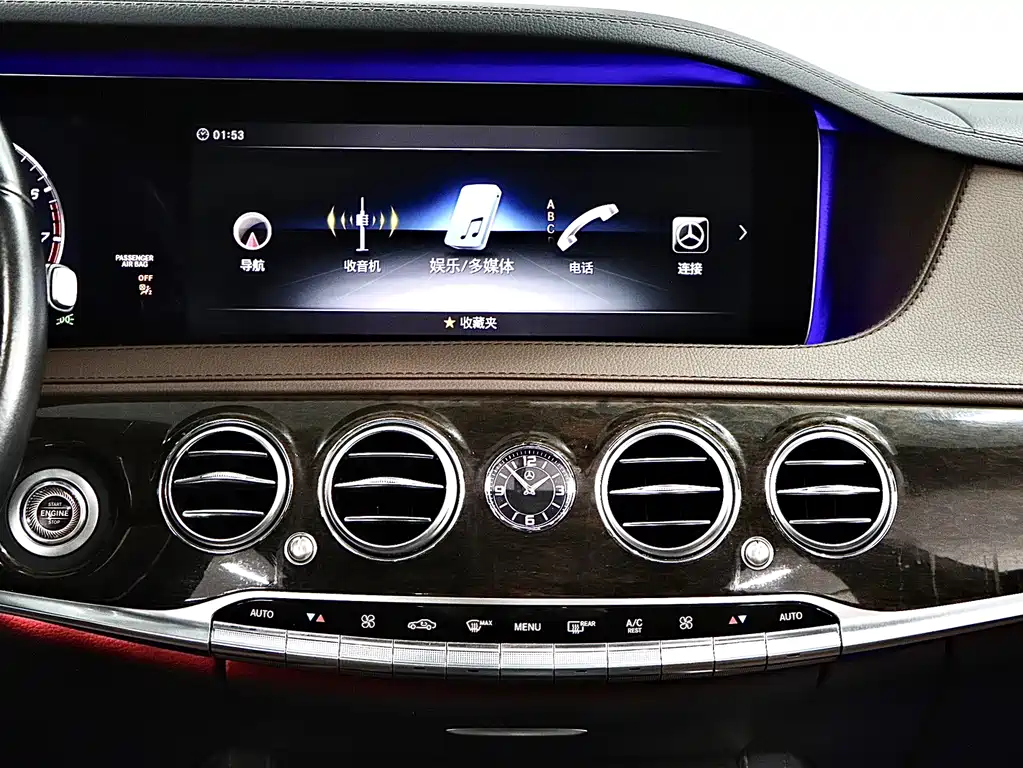 Mercedes-Benz S-Class 2018 — фото 20