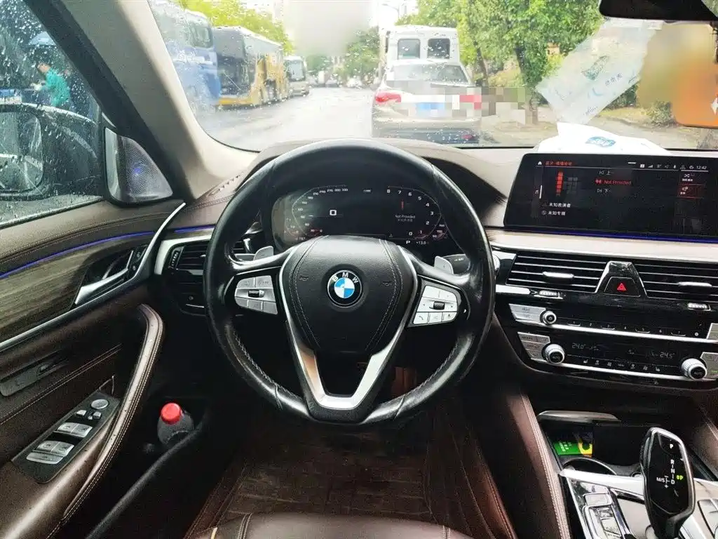 BMW 5 Series 2020