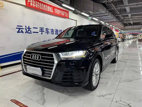 Audi Q7 2016