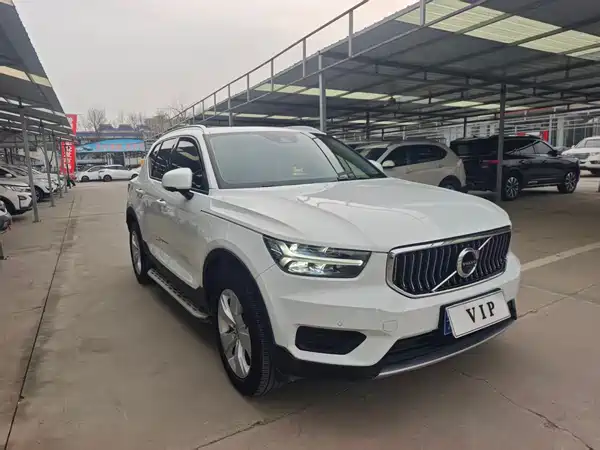 Volvo XC40 2020
