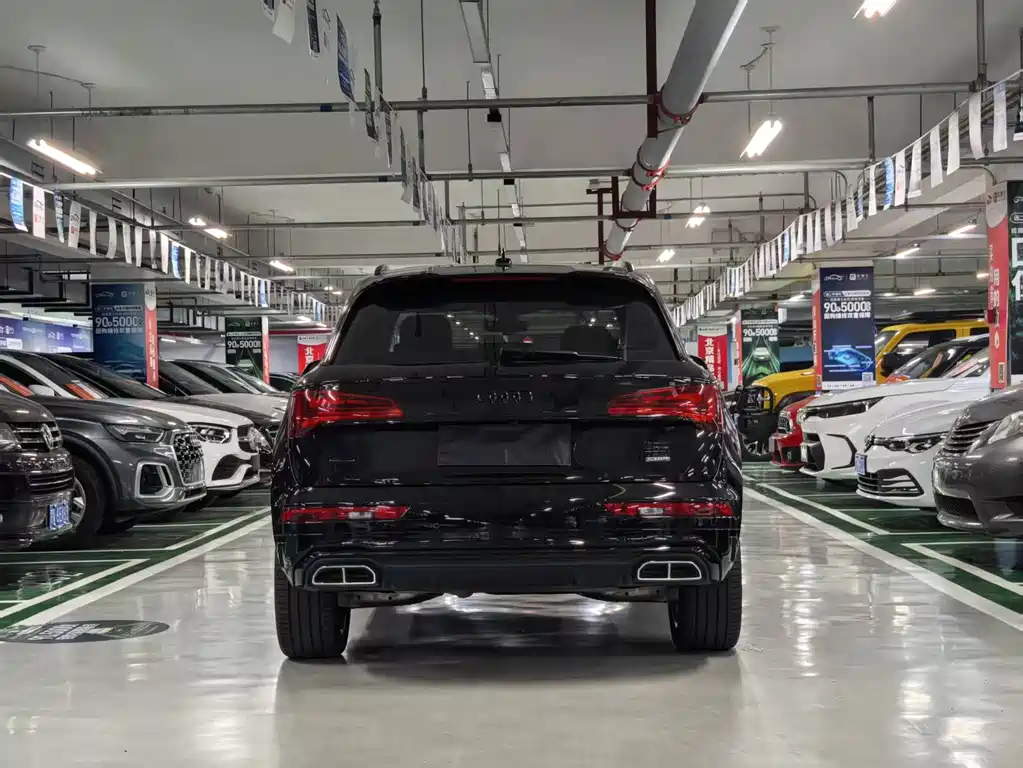Audi Q5L 2023