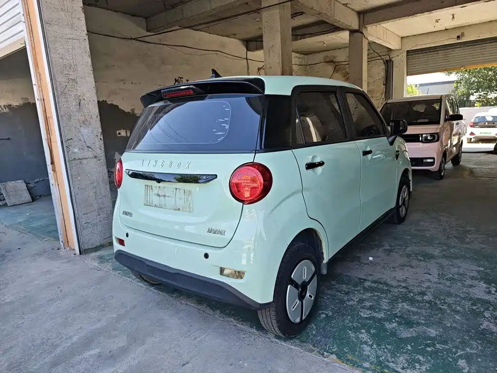 Lingbao BOX 2022