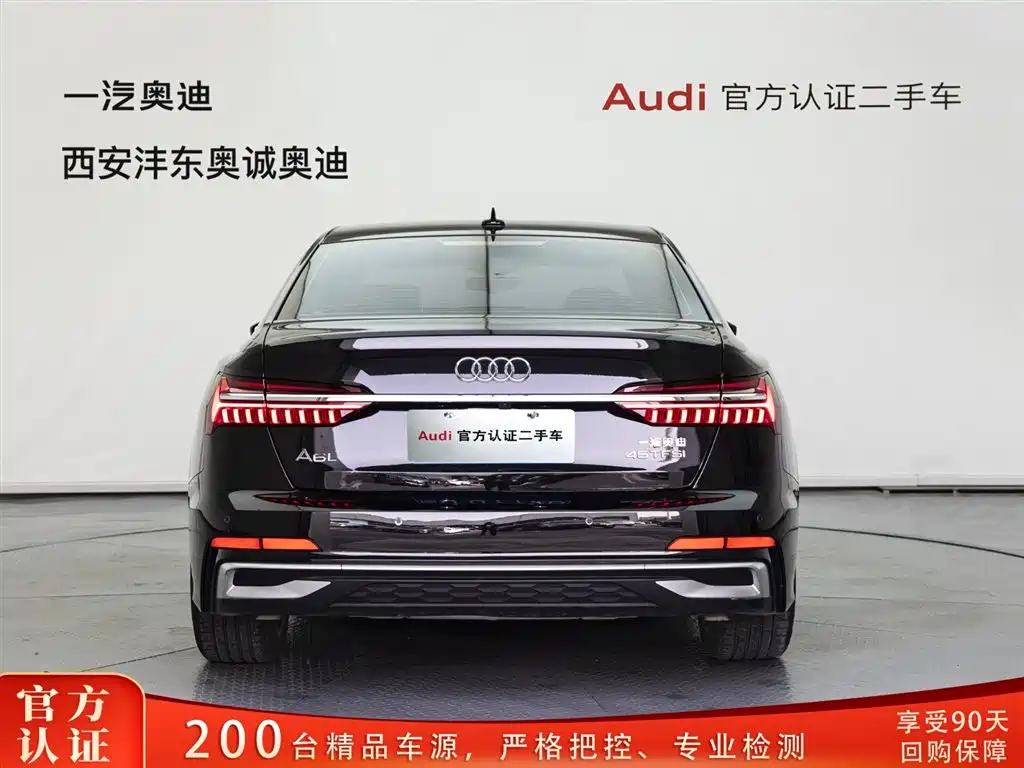 Audi A6L 2023 — фото 5