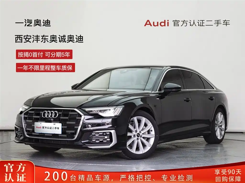 Audi A6L 2023 — фото 1
