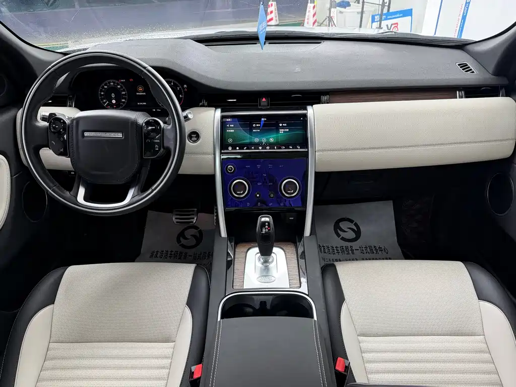 Land Rover Discovery Sport 2021 — фото 8