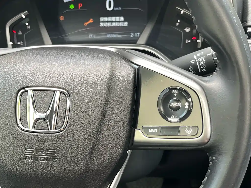 Honda Breeze 2022 — фото 13