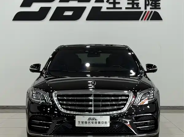 Mercedes-Benz S-Class 2018
