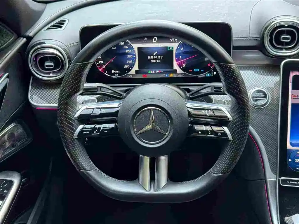 Mercedes-Benz C-Class 2022