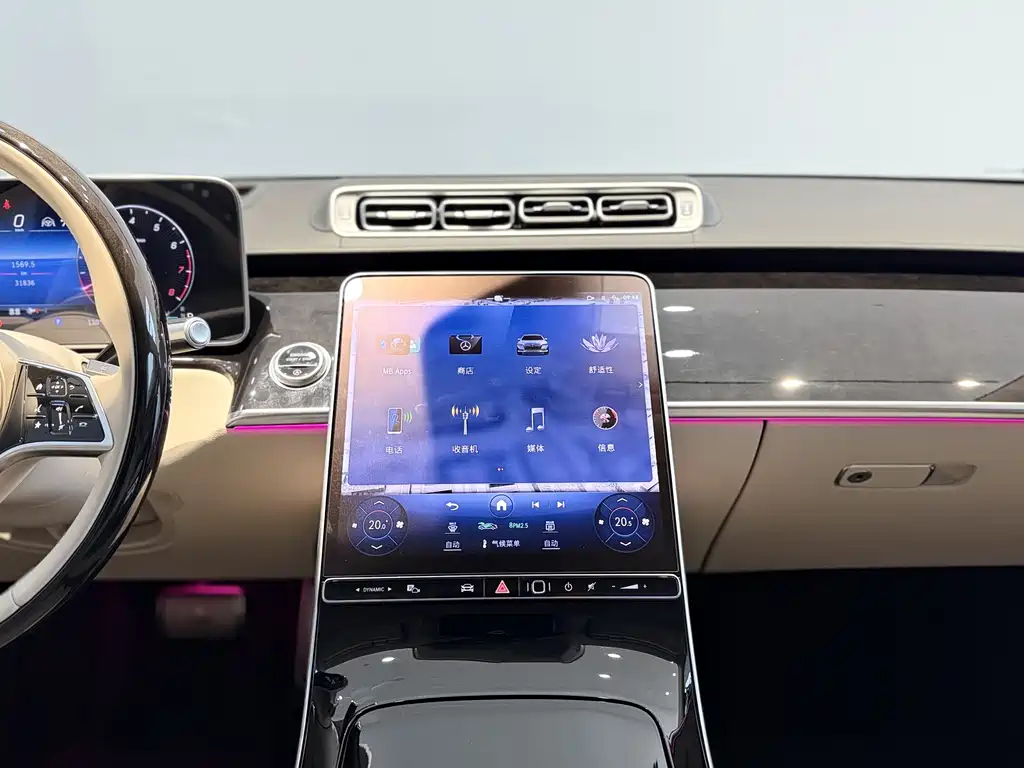 Mercedes-Benz Maybach S-Class 2023 — фото 9