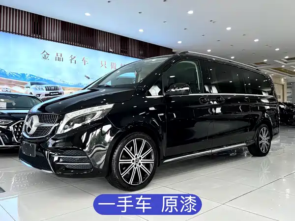 Mercedes-Benz V-Class 2022