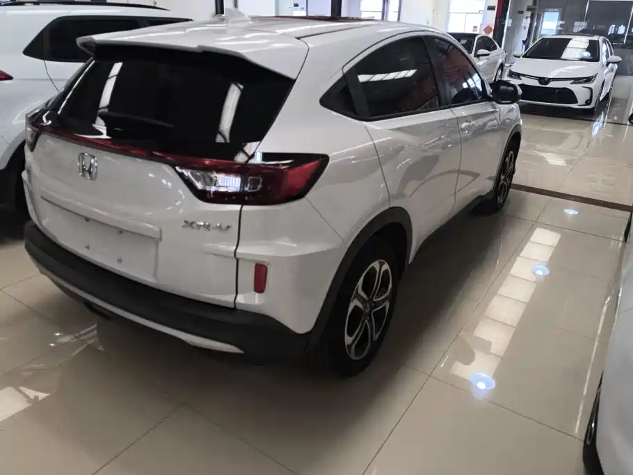 Honda XR-V 2021