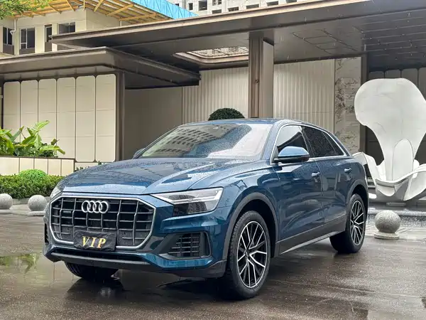 Audi Q8 2023