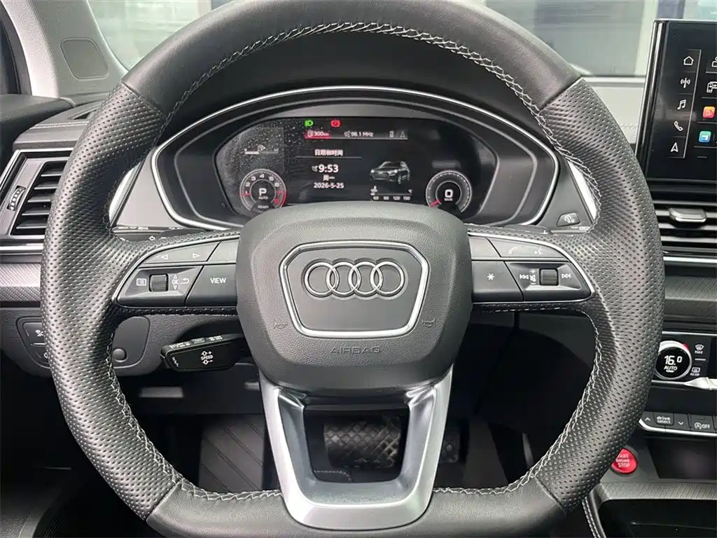 Audi Q5L 2022 — фото 12