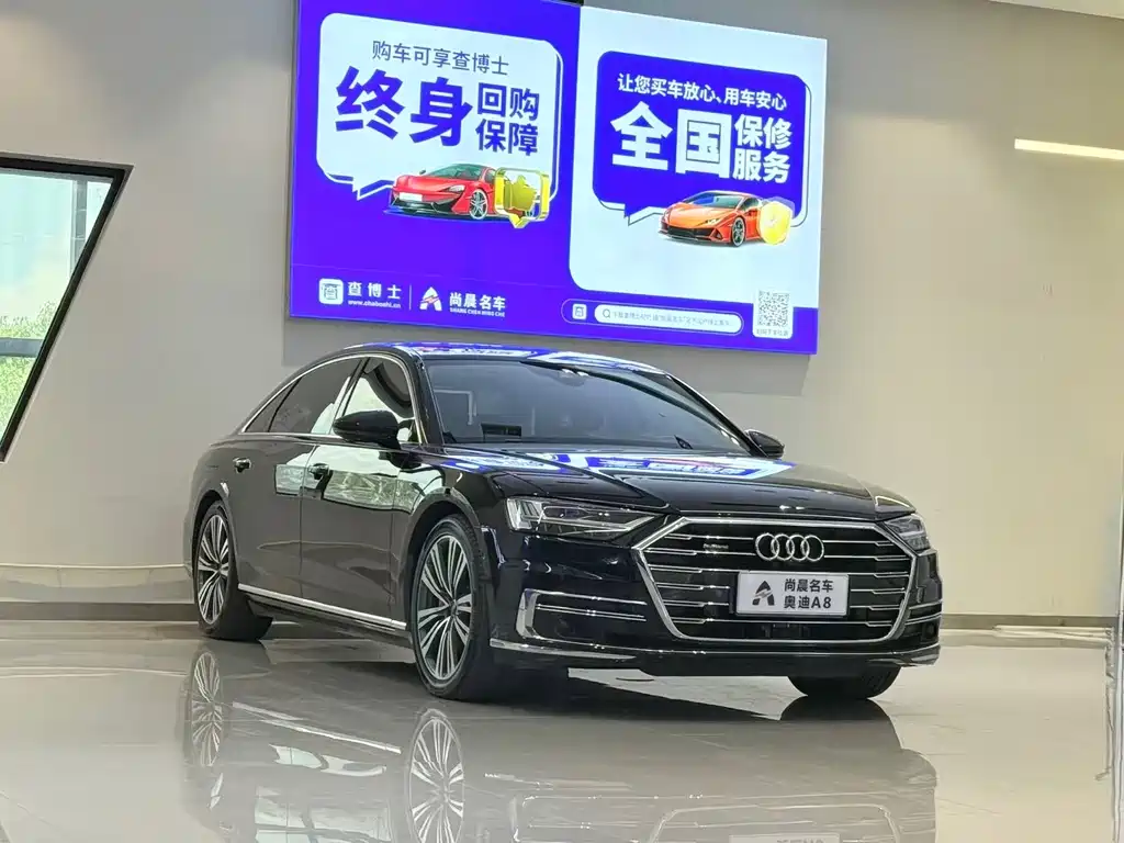 Audi A8 2020 — фото 3