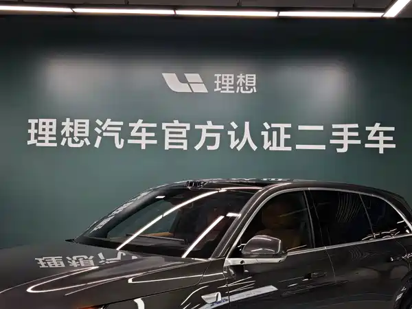Li Auto L7 2025