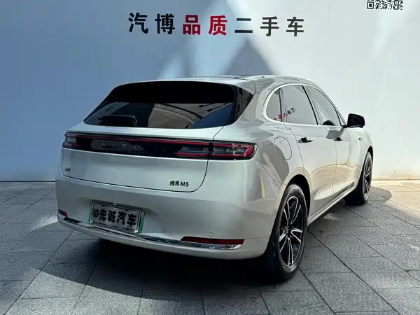 AITO M5 2025