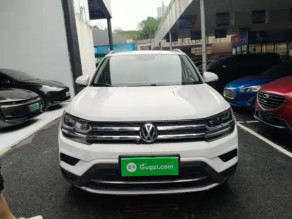 Volkswagen Tharu 2020
