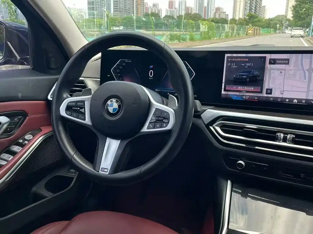 BMW 3 Series 2024