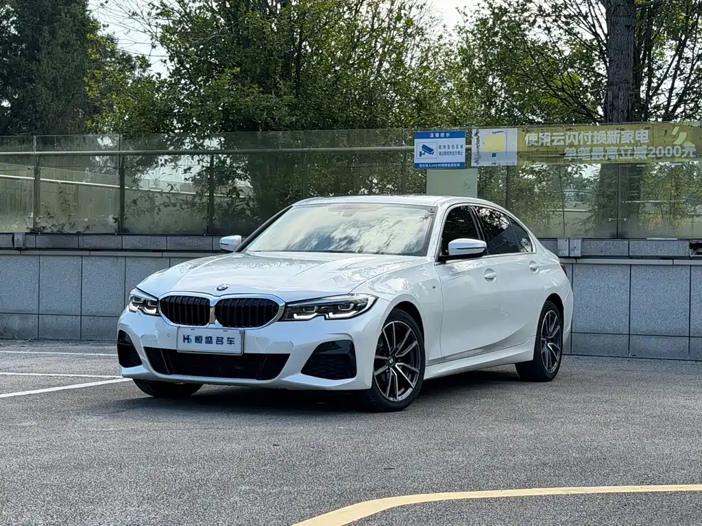 BMW 3 Series 2022