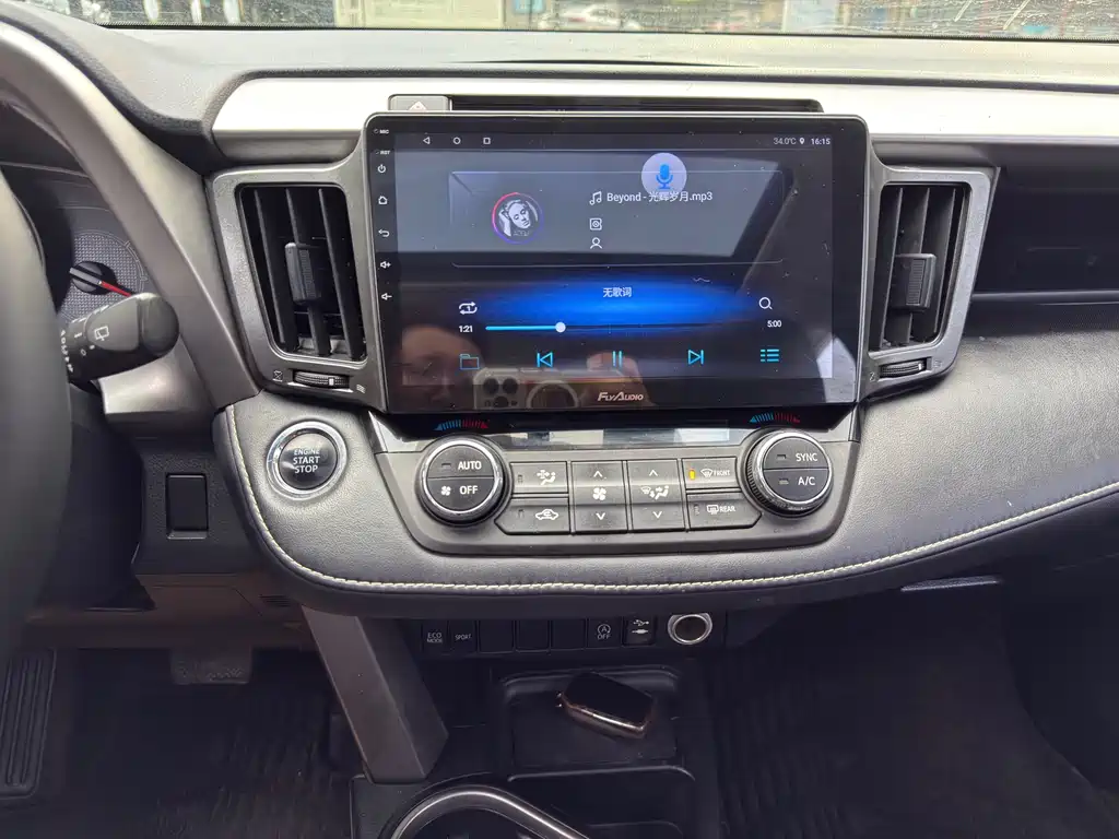 Toyota RAV4 2017 — фото 13