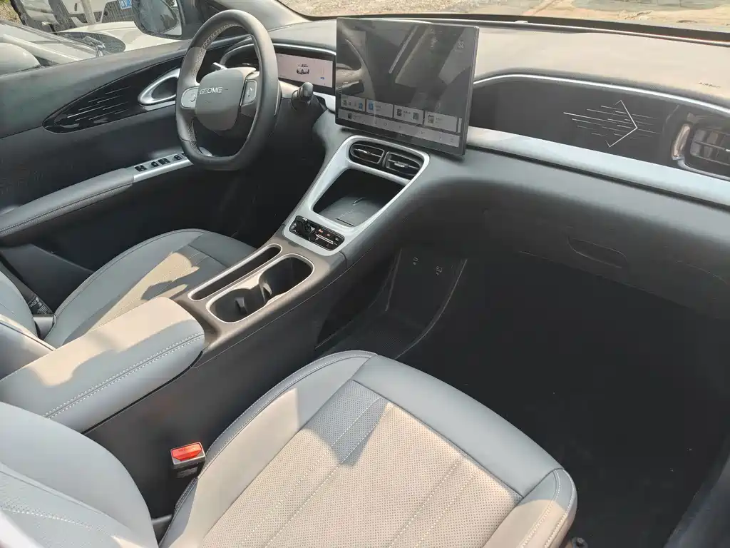 Geely Galaxy Starwish 2026