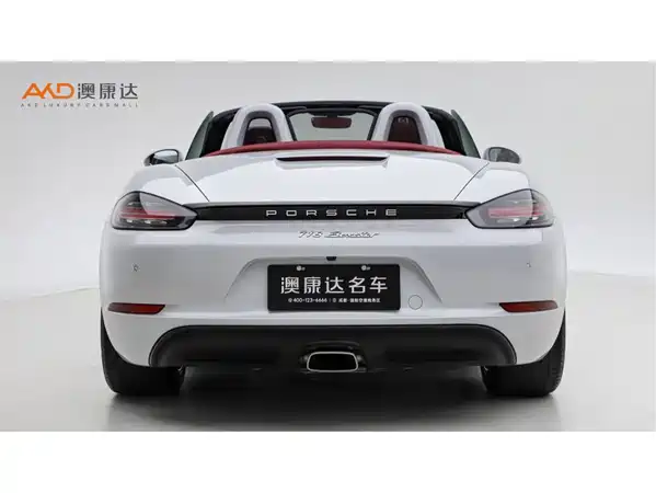 Porsche 718 2023