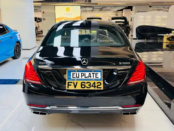 Mercedes-Benz Maybach S-Class 2016
