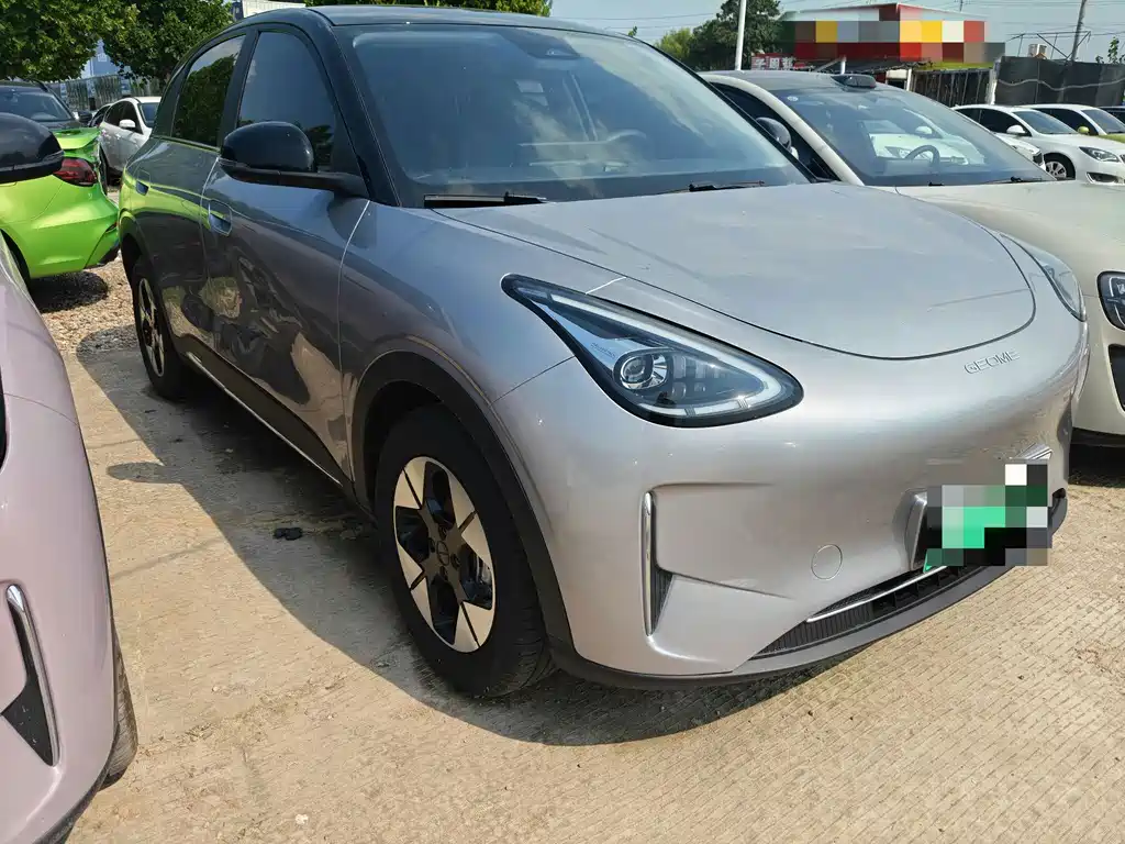Geely Galaxy Starwish 2026