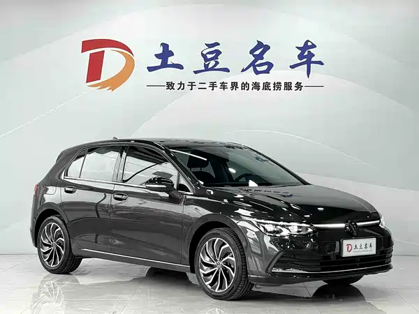 Volkswagen Golf 2023