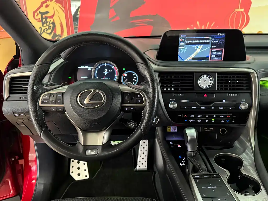 Lexus RX 2019 — фото 12