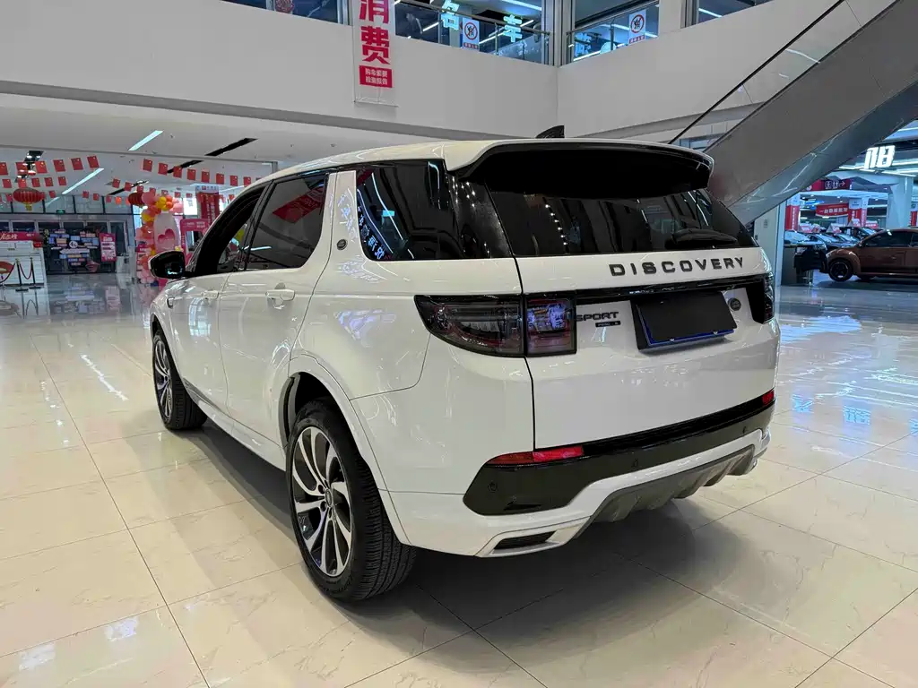 Land Rover Discovery Sport 2020 — фото 3