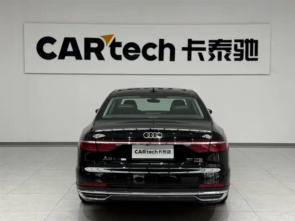 Audi A8 2023