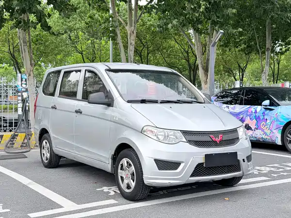 Wuling Hongguang 2016