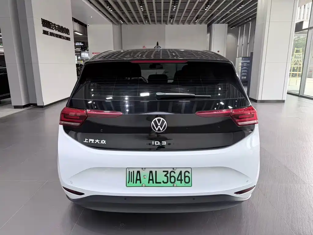 Volkswagen ID.3 2023 — фото 10